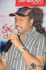 Hrudaya Kaleyam Movie Success Meet